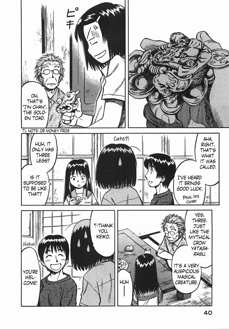 Page 6 Chapter 20 Mokke