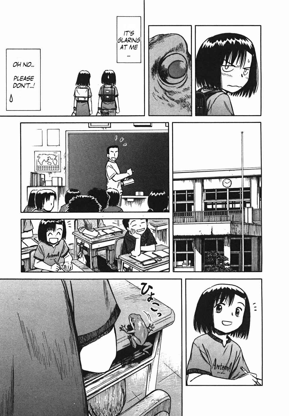 Page 9 Chapter 20 Mokke