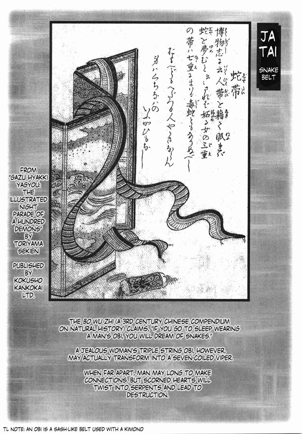 Page 1 Chapter 23 Mokke