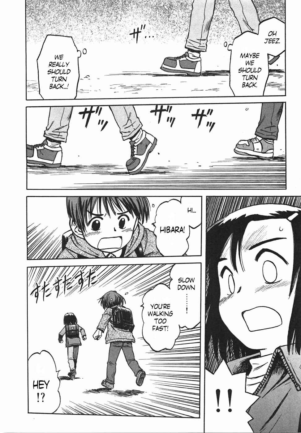 Page 25 Chapter 23 Mokke