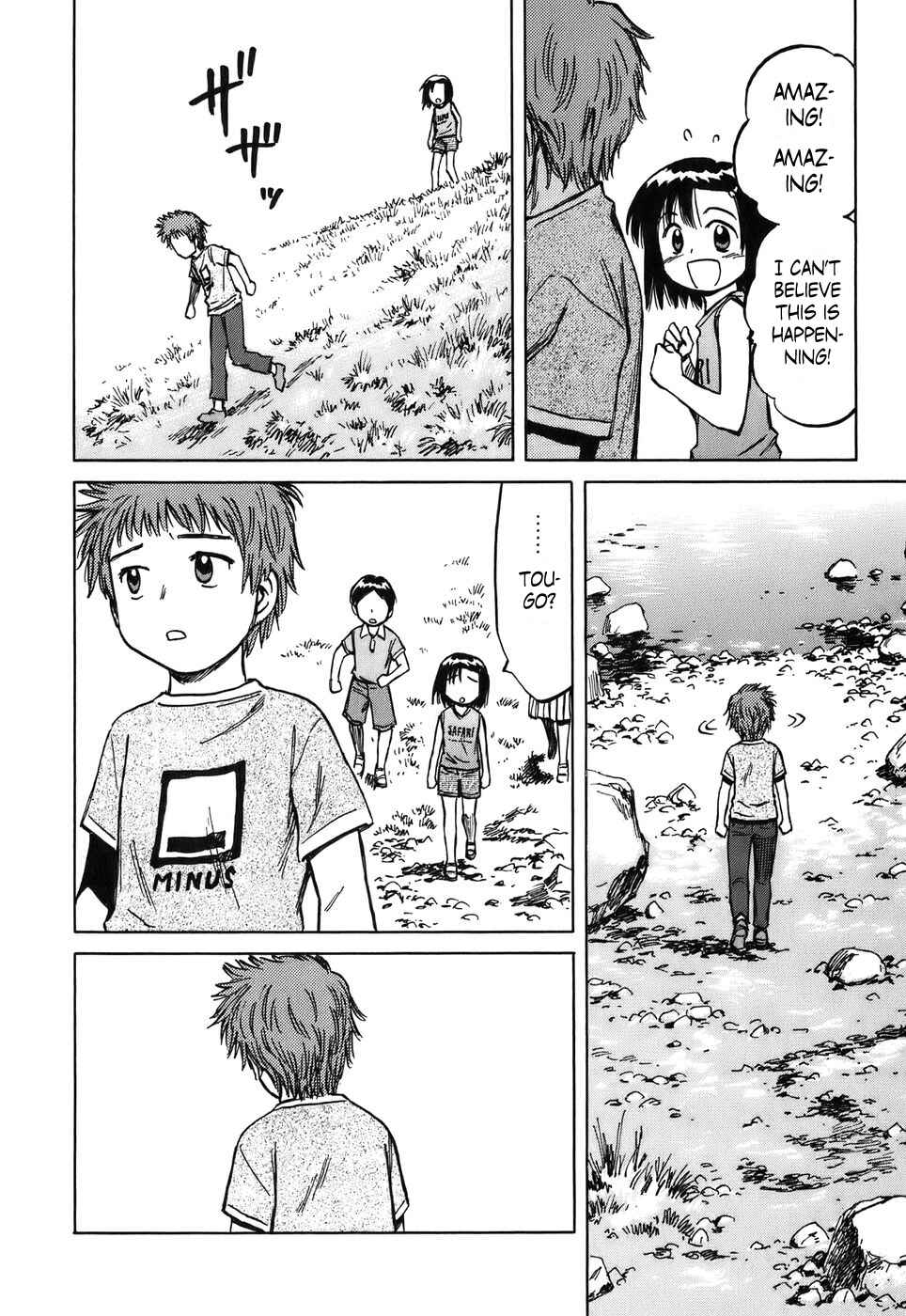 Page 28 Chapter 34 Mokke