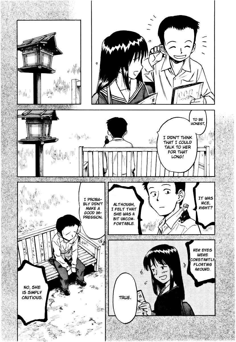 Page 16 Chapter 16 Mokke