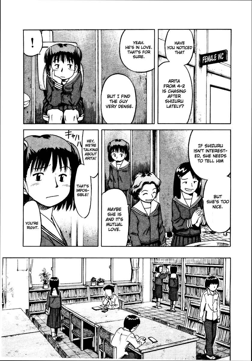 Page 19 Chapter 16 Mokke