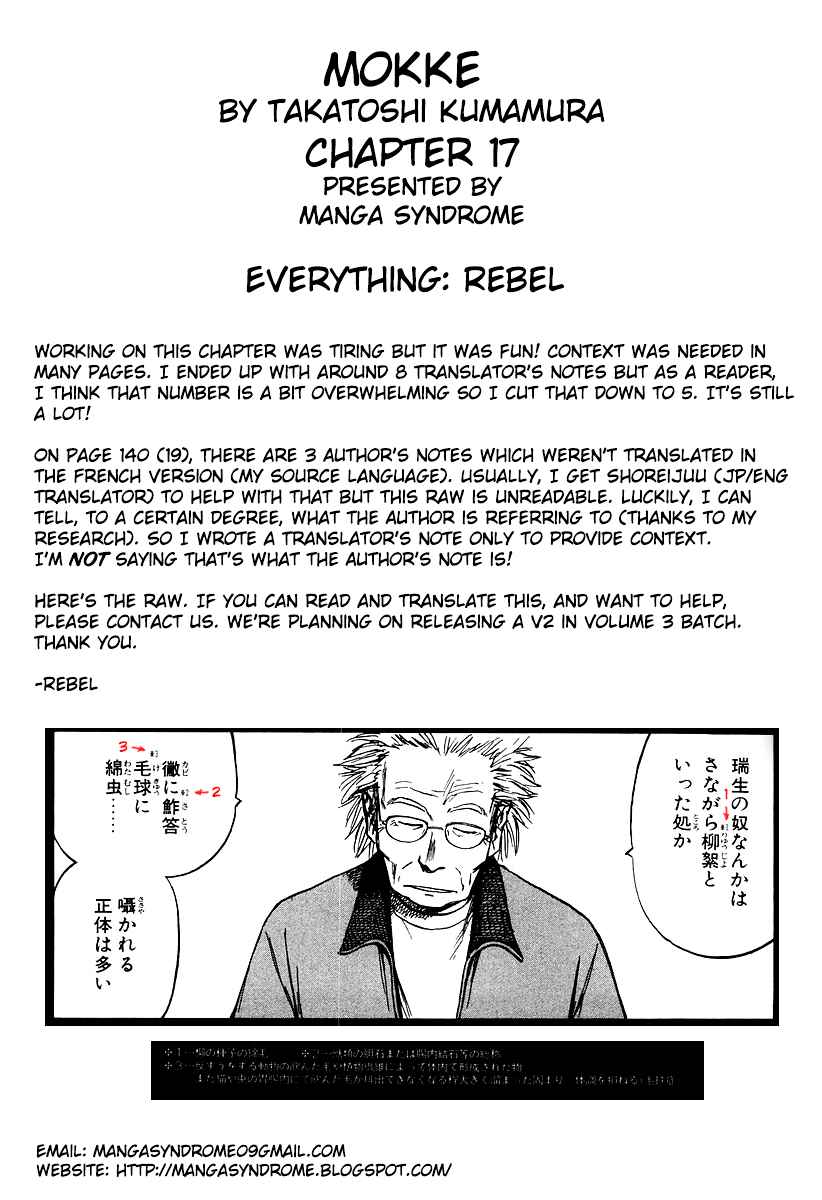 Page 32 Chapter 17 Mokke