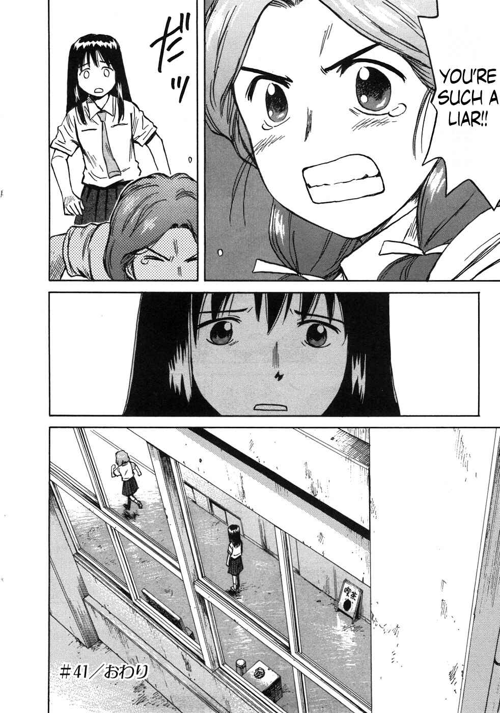 Page 39 Chapter 41 Mokke