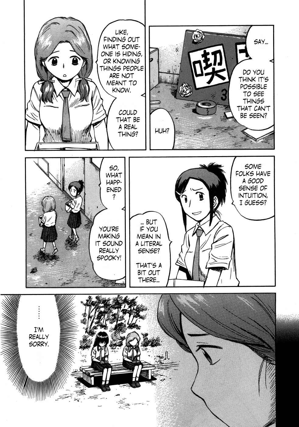 Page 8 Chapter 41 Mokke