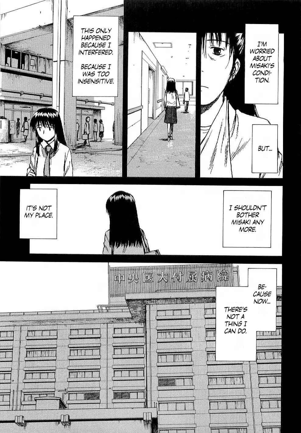Page 11 Chapter 48 Mokke