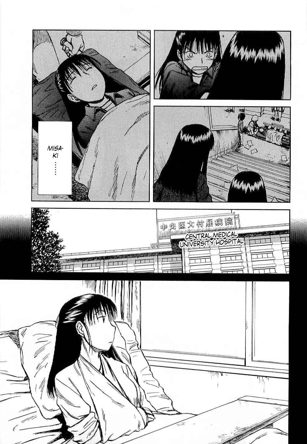 Page 7 Chapter 48 Mokke