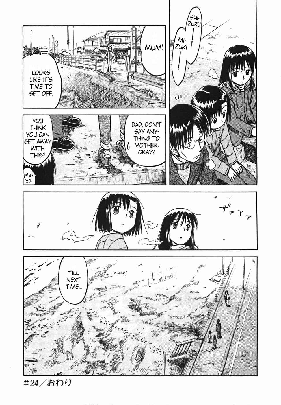 Page 34 Chapter 24 Mokke