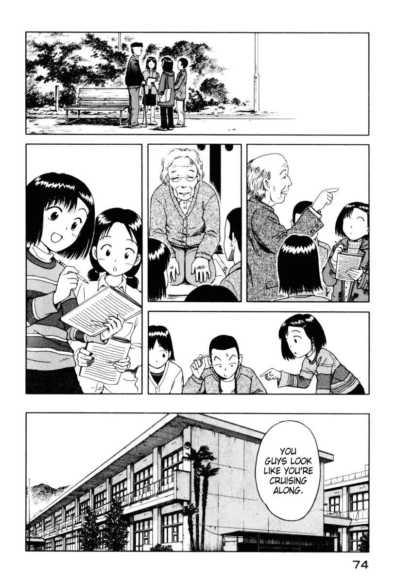 Page 20 Chapter 3 Mokke