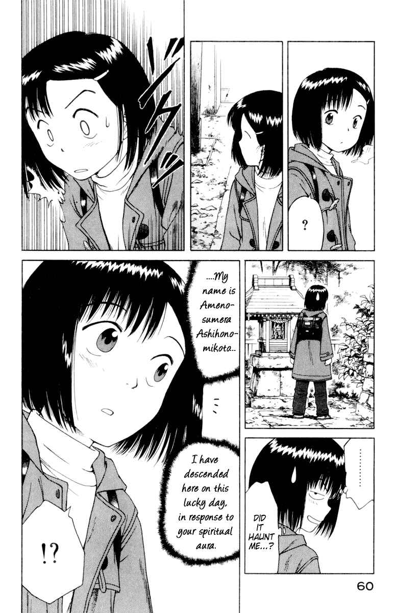 Page 6 Chapter 3 Mokke