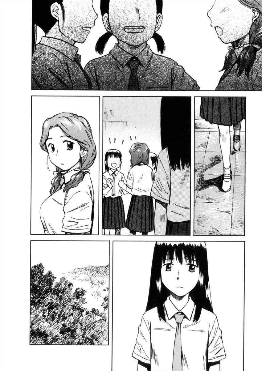Page 29 Chapter 38 Mokke