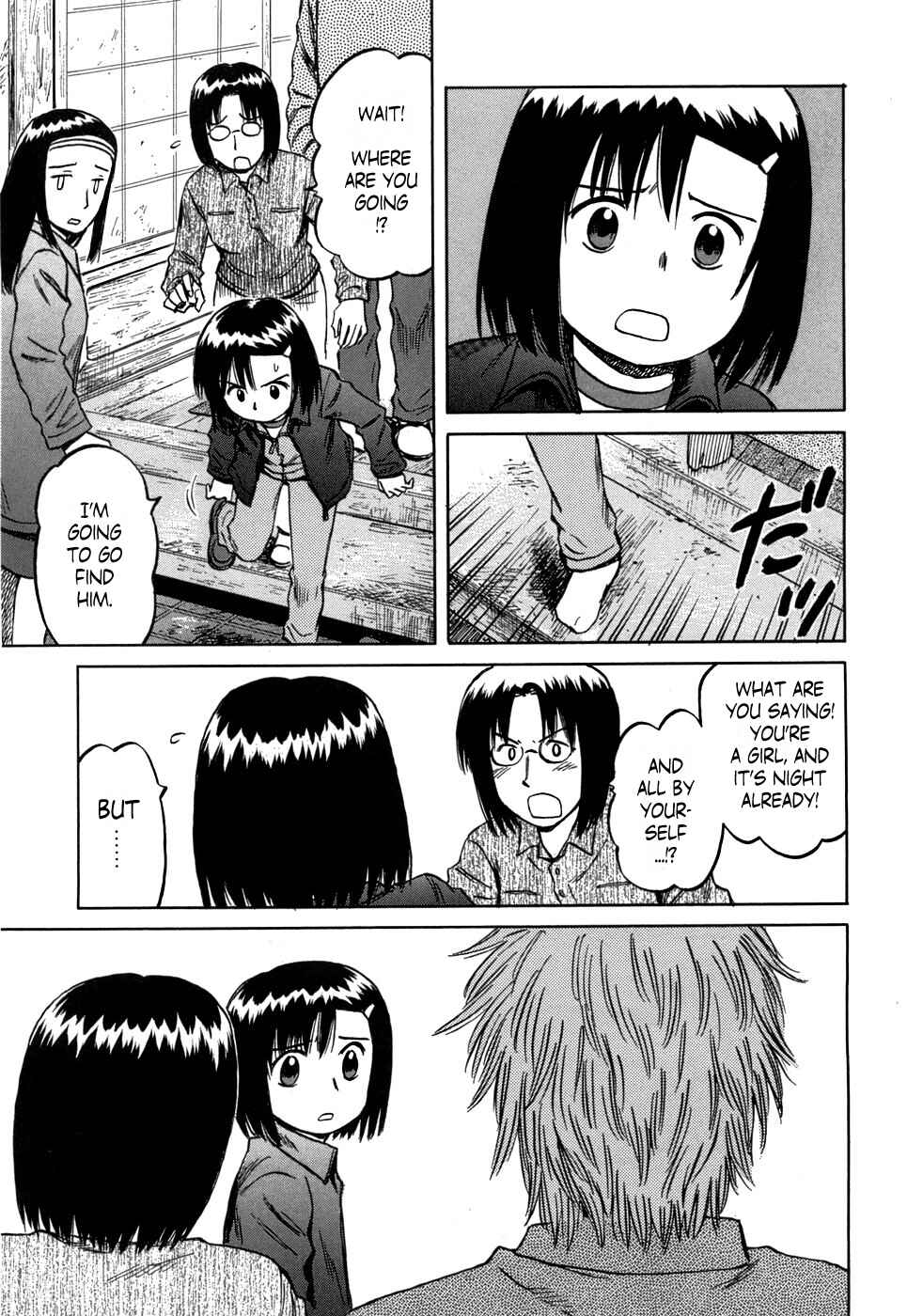 Page 27 Chapter 42 Mokke