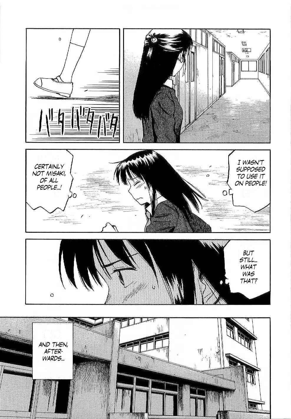 Page 15 Chapter 46 Mokke