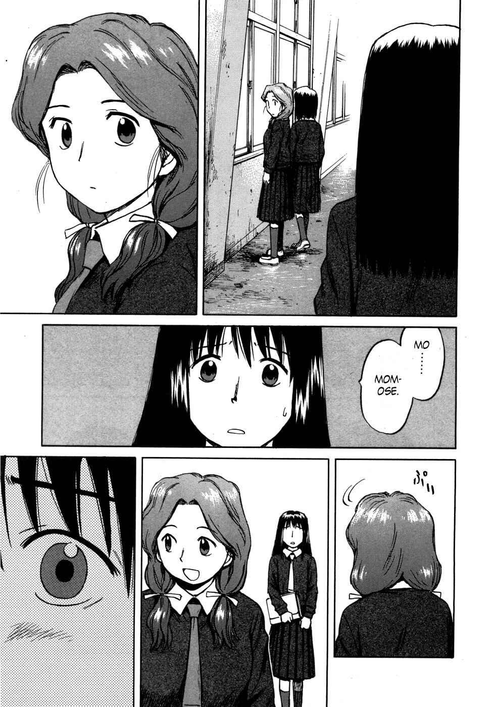 Page 15 Chapter 43 Mokke