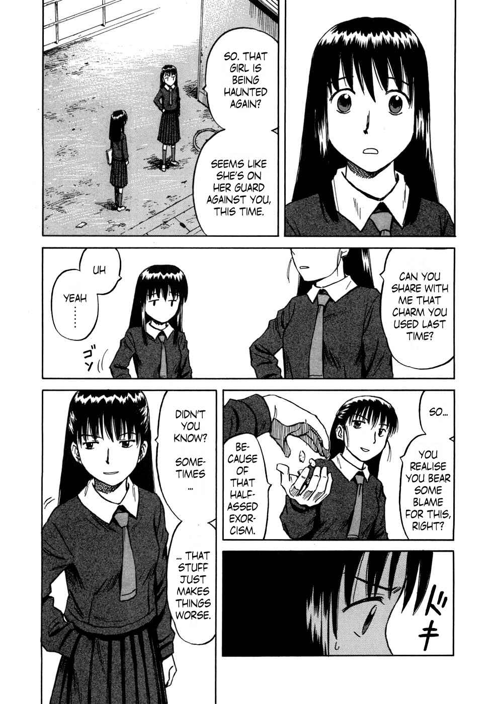 Page 17 Chapter 43 Mokke