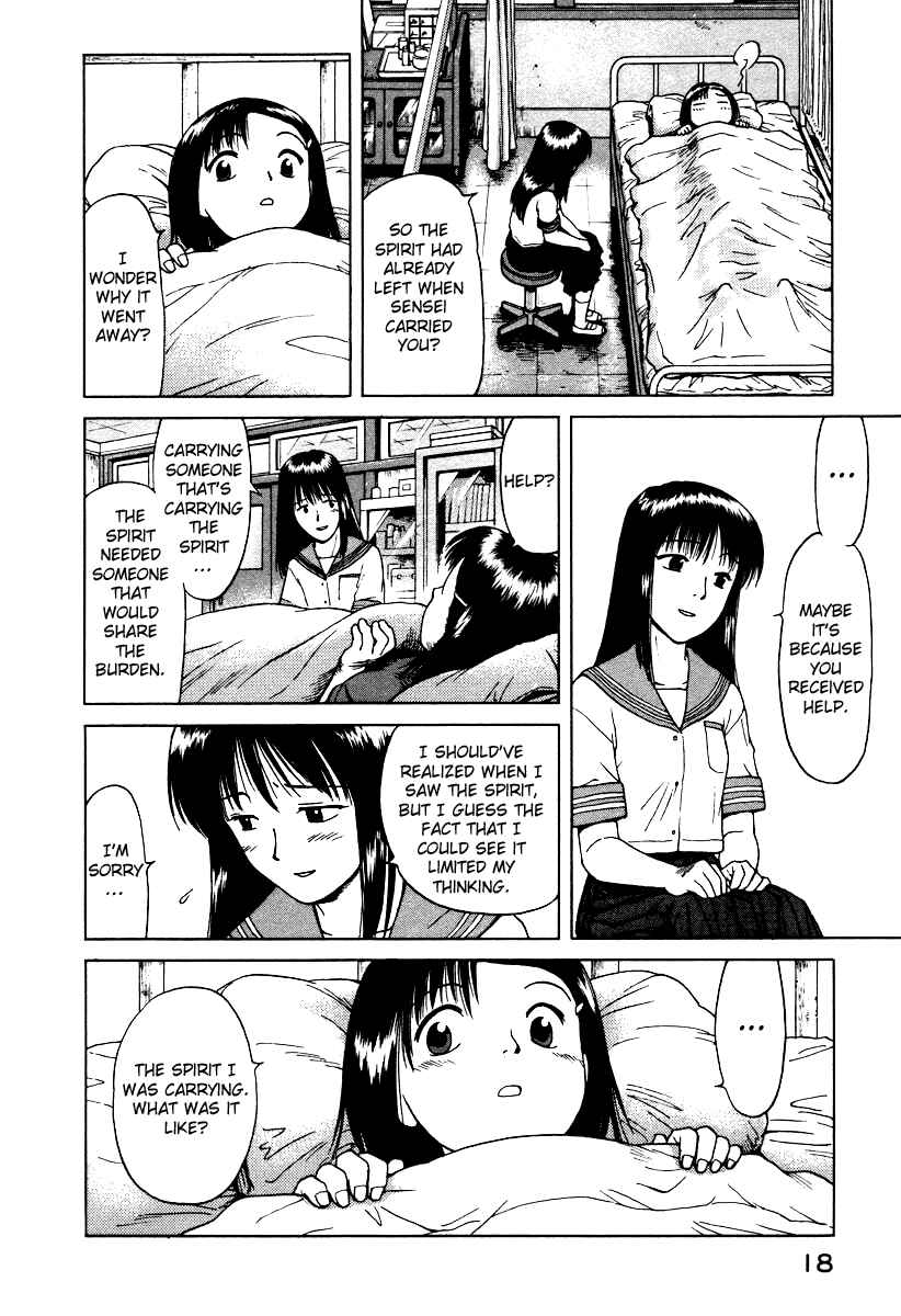 Page 18 Chapter 1 Mokke