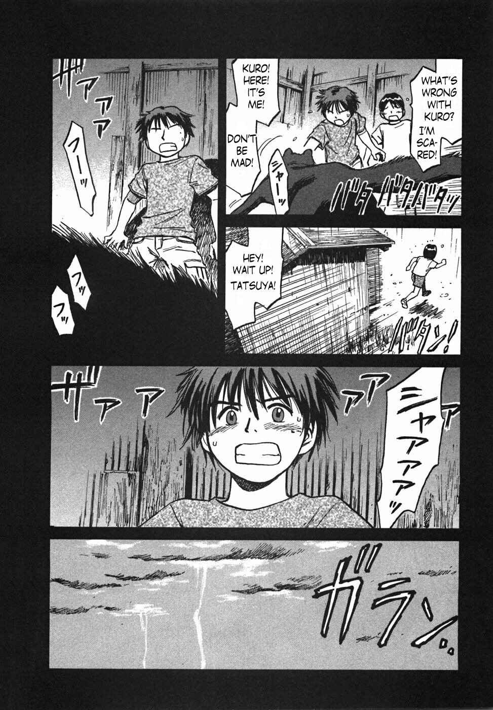 Page 16 Chapter 21 Mokke