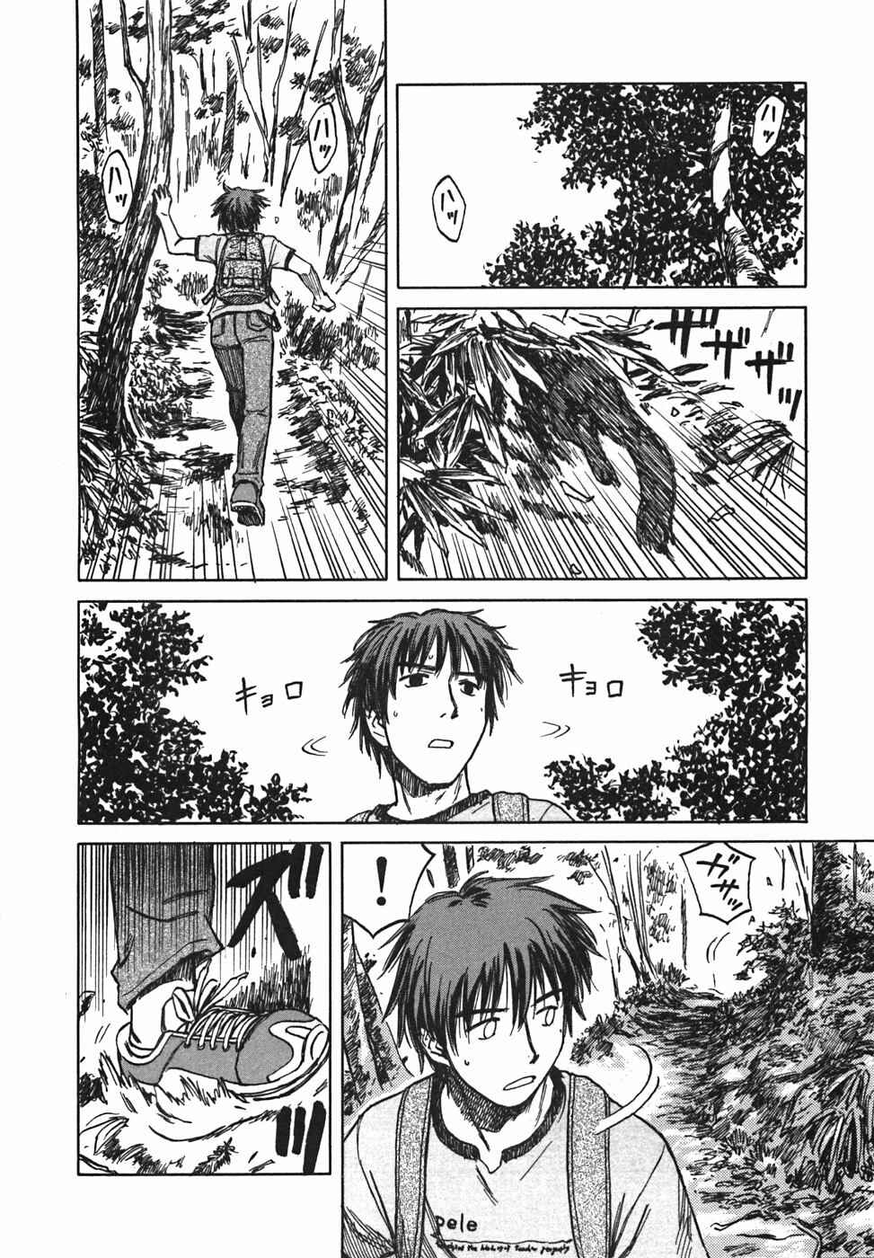 Page 18 Chapter 21 Mokke