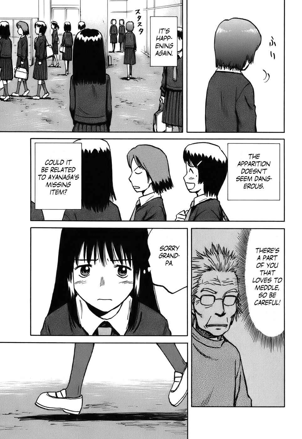 Page 23 Chapter 32 Mokke