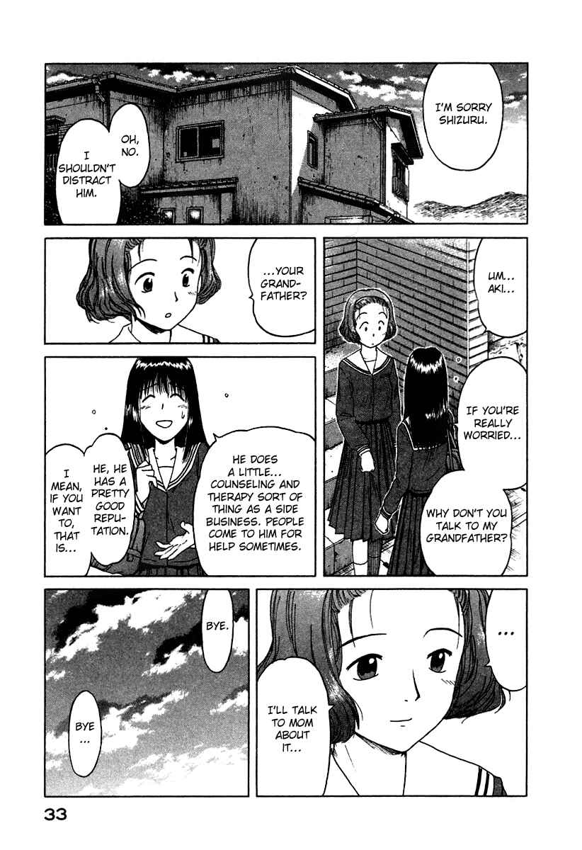 Page 13 Chapter 2 Mokke