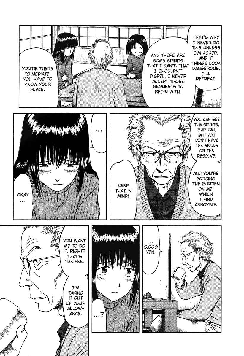 Page 19 Chapter 2 Mokke