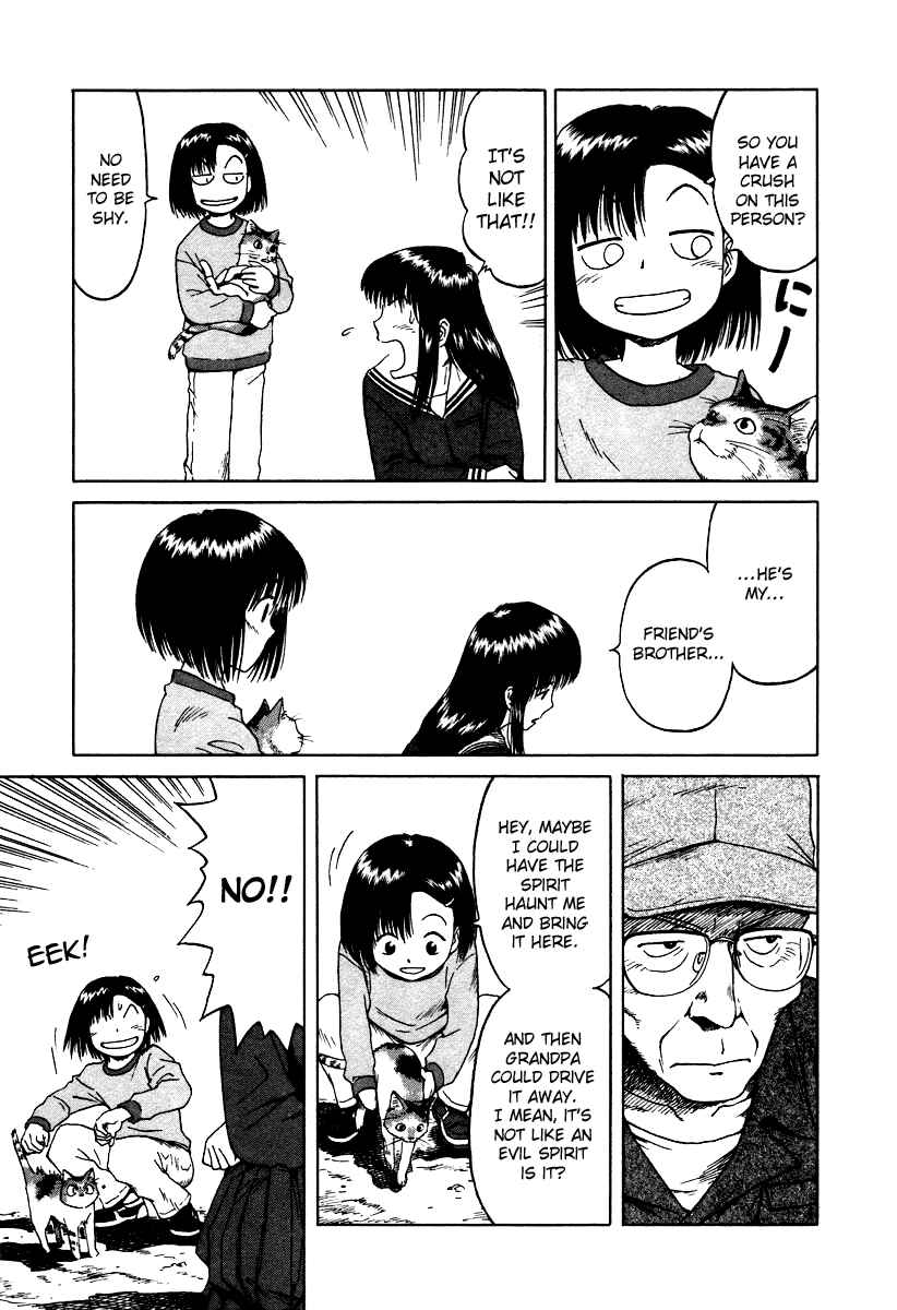 Page 7 Chapter 2 Mokke