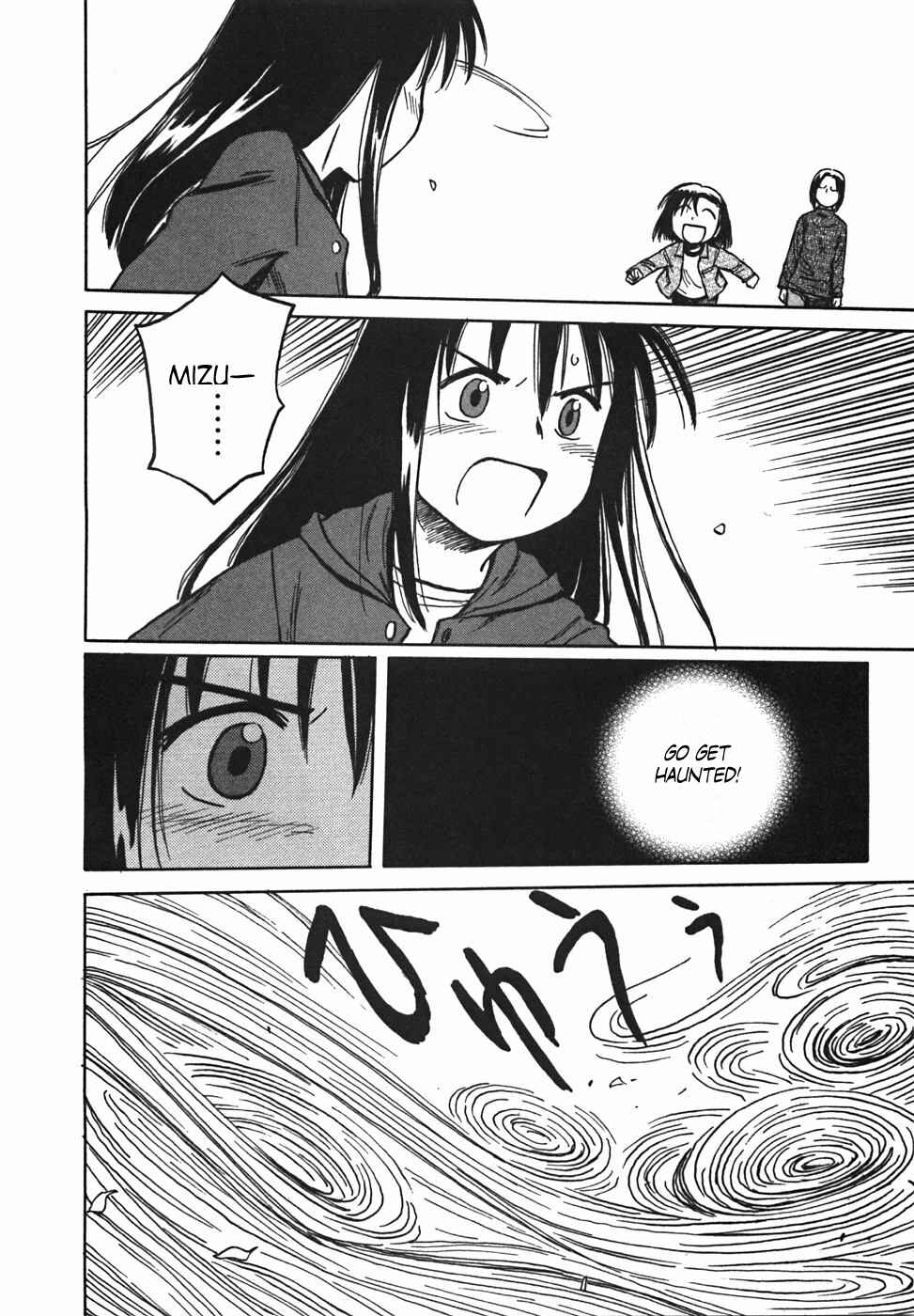 Page 24 Chapter 22 Mokke