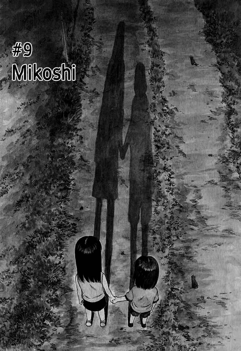 Page 1 Chapter 9 Mokke