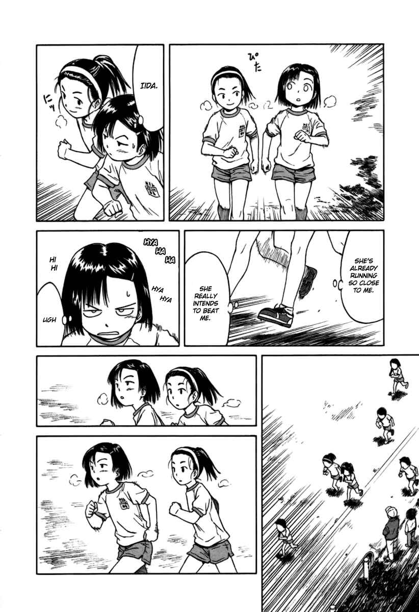Page 20 Chapter 6 Mokke
