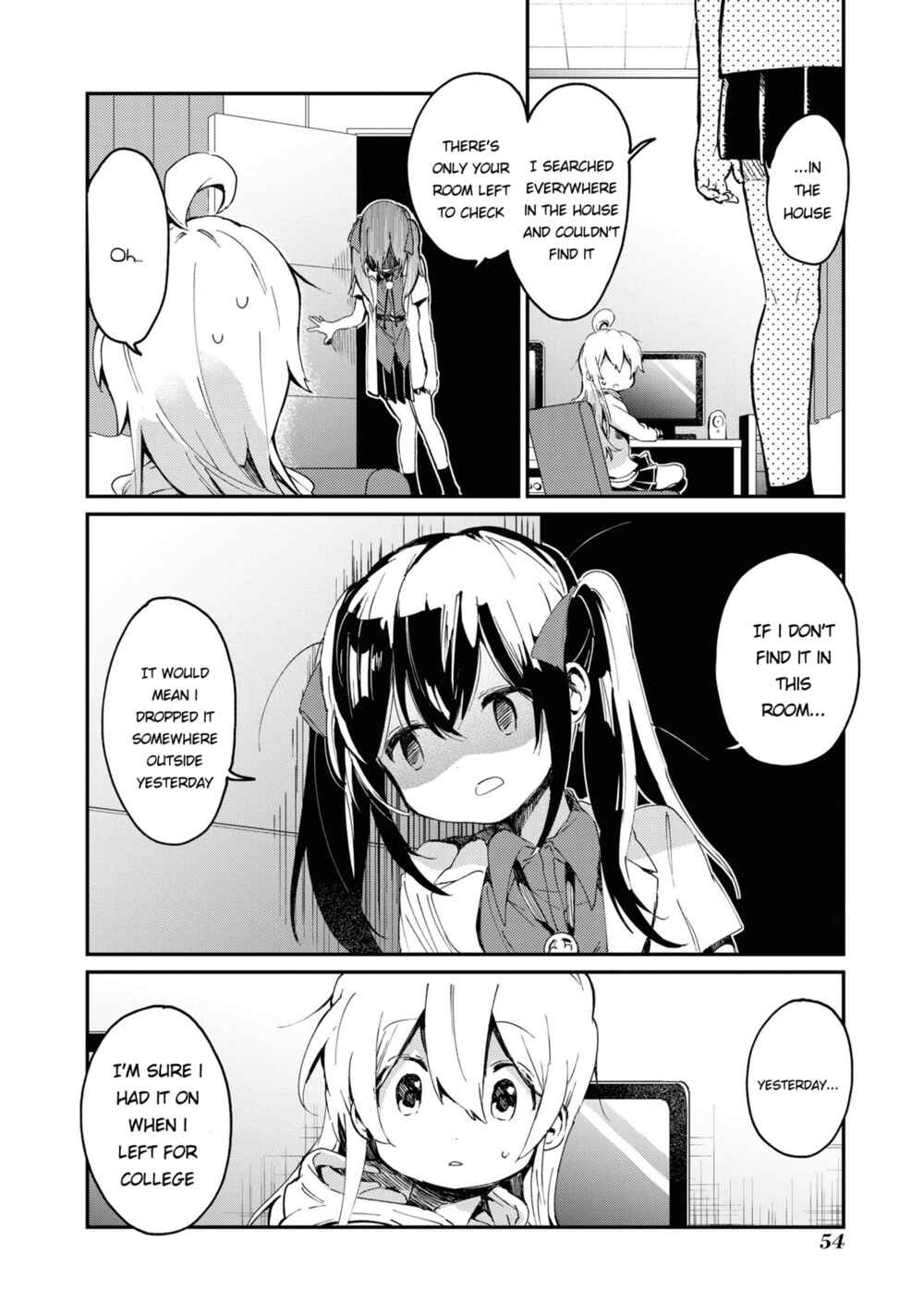 Page 2 Chapter 21 Onii-chan Is Done for! Official Anthology Comic