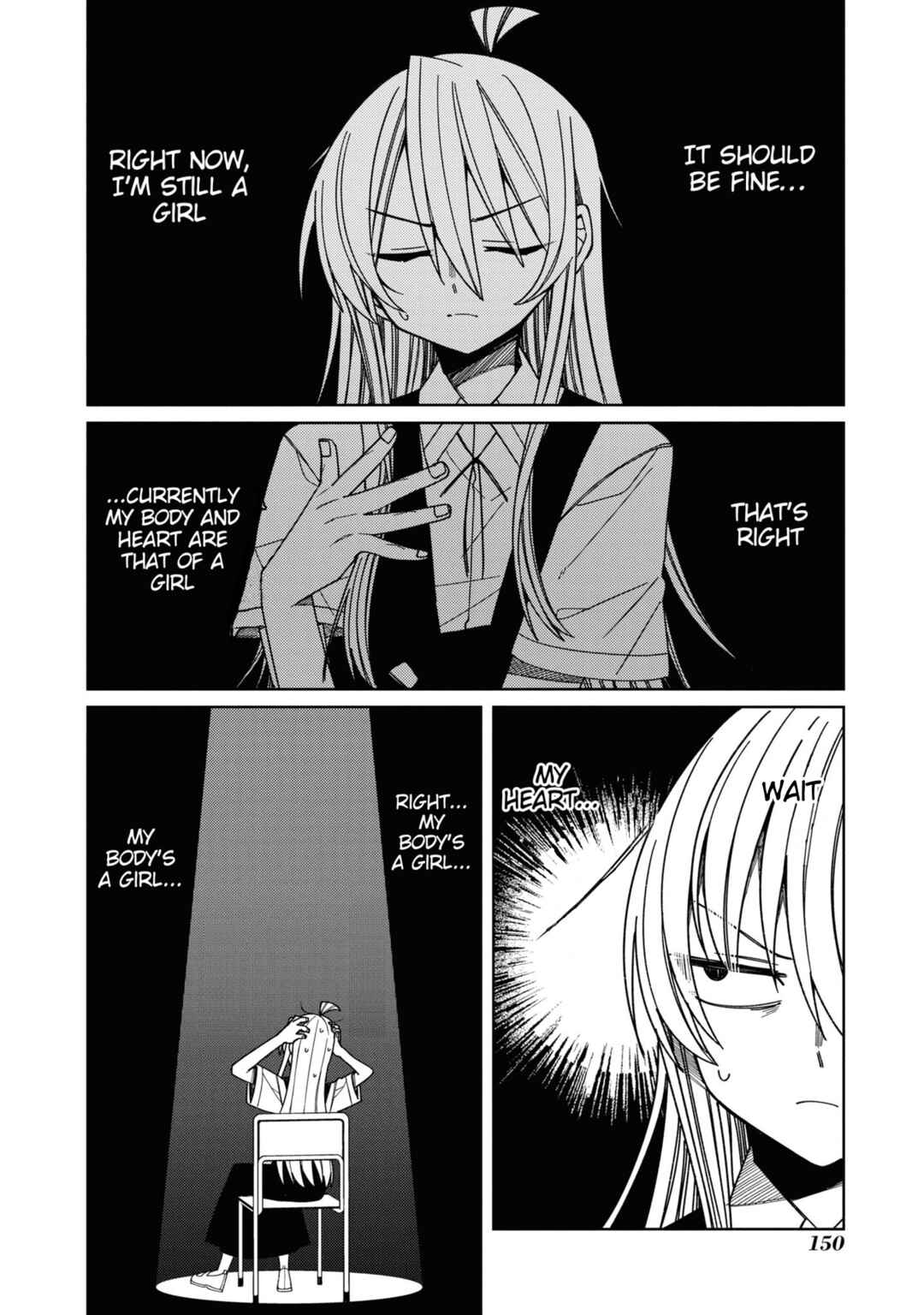 Page 4 Chapter 29 Onii-chan Is Done for! Official Anthology Comic