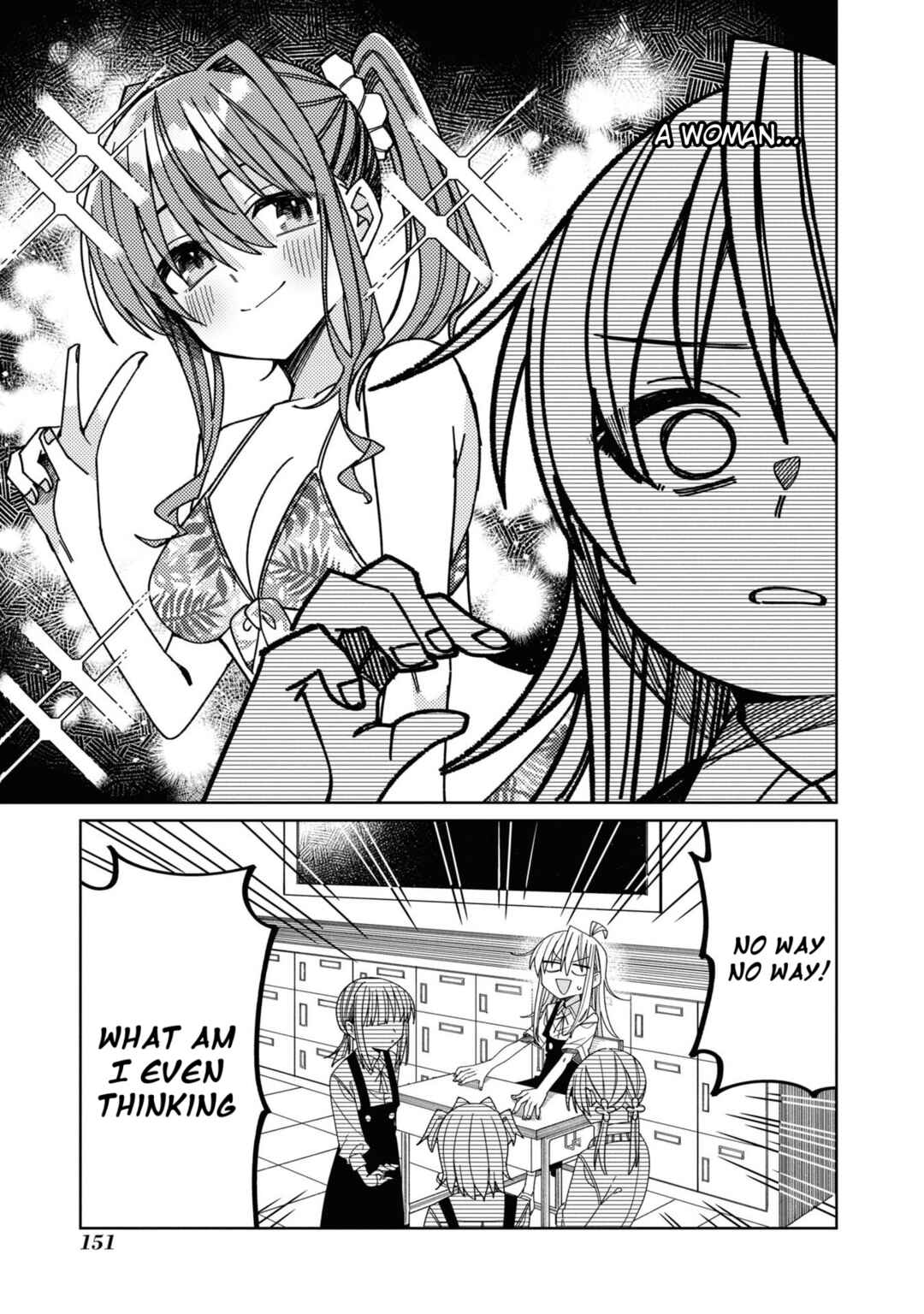 Page 5 Chapter 29 Onii-chan Is Done for! Official Anthology Comic