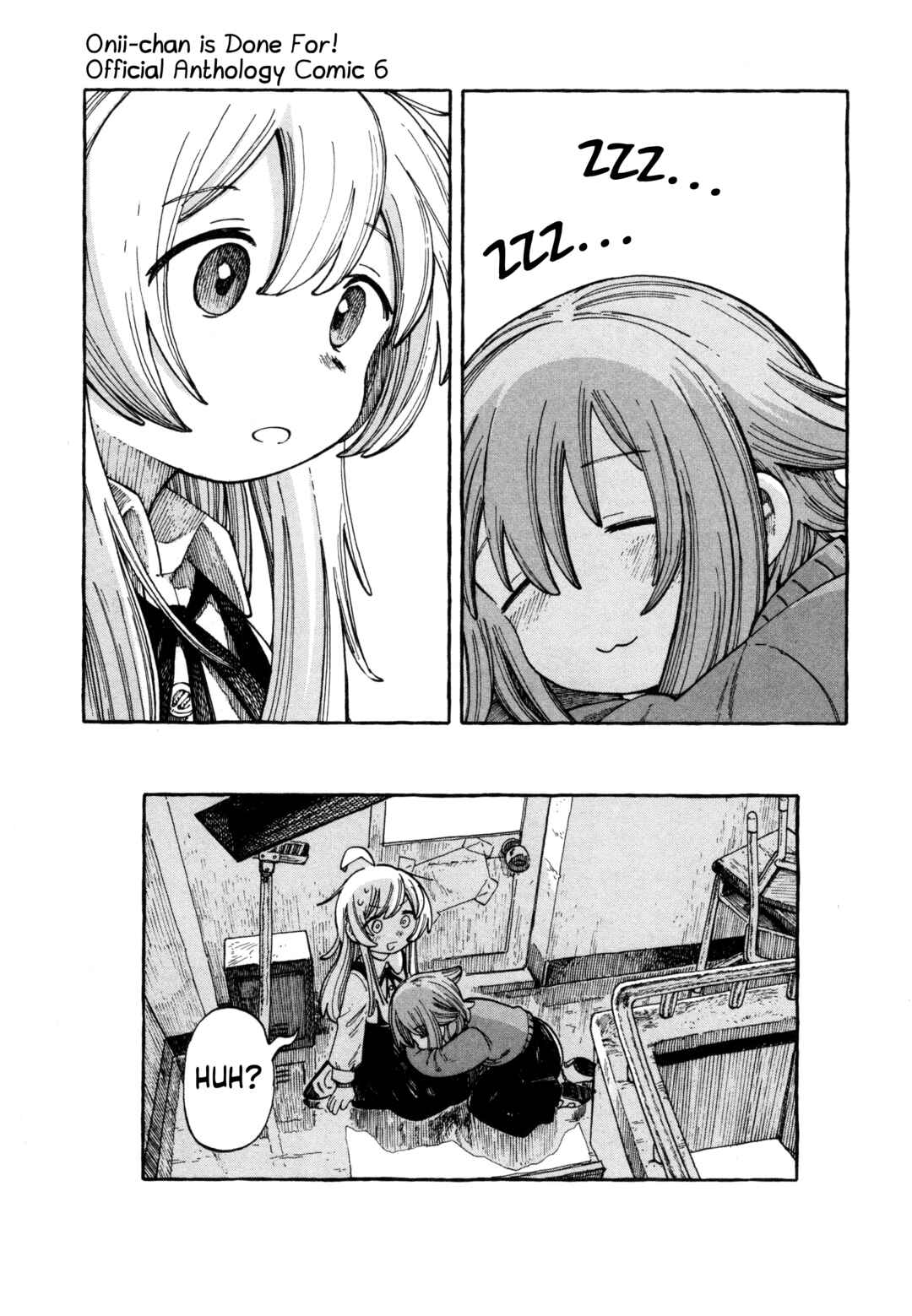 Page 11 Chapter 78 Onii-chan Is Done for! Official Anthology Comic