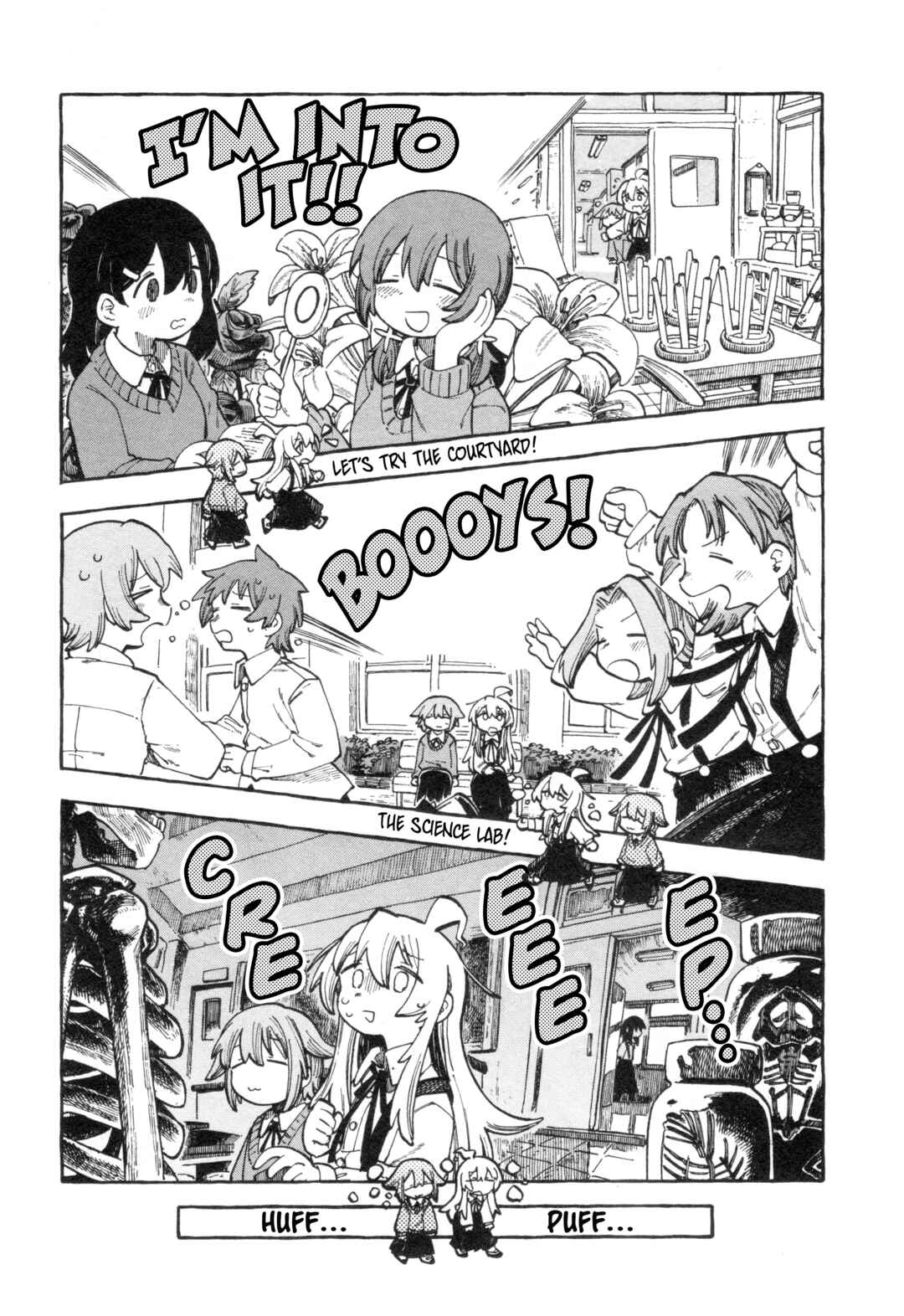 Page 6 Chapter 78 Onii-chan Is Done for! Official Anthology Comic