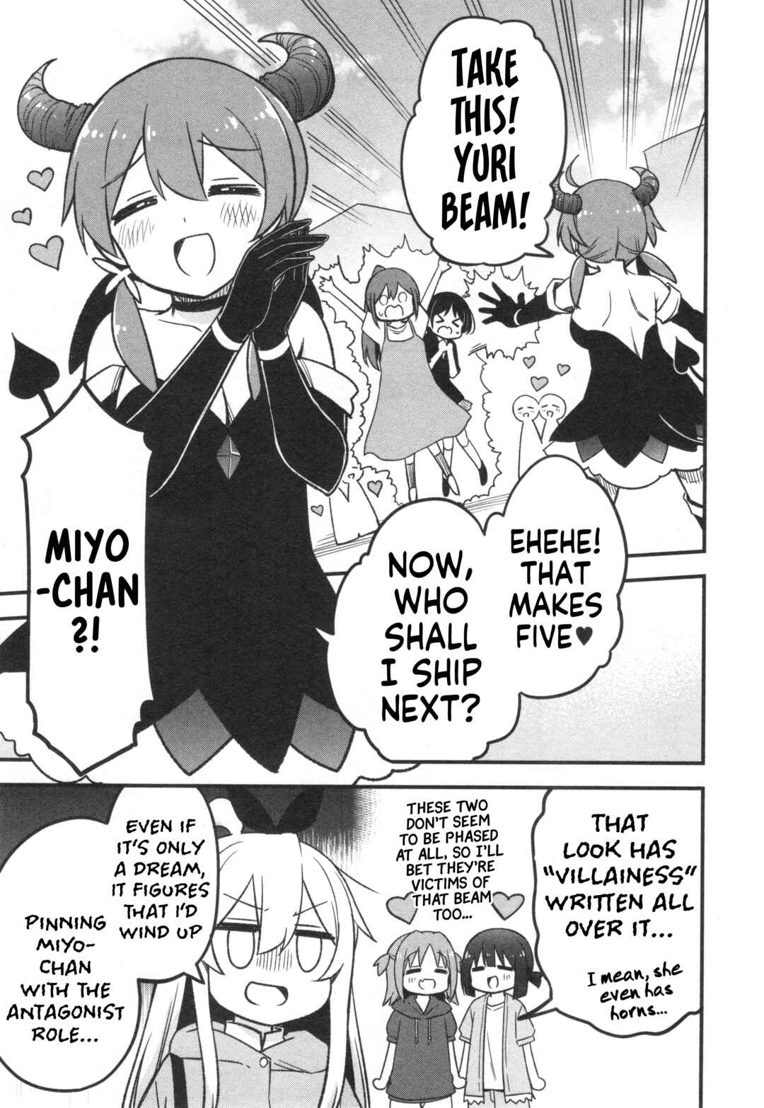 Page 13 Chapter 68 Onii-chan Is Done for! Official Anthology Comic