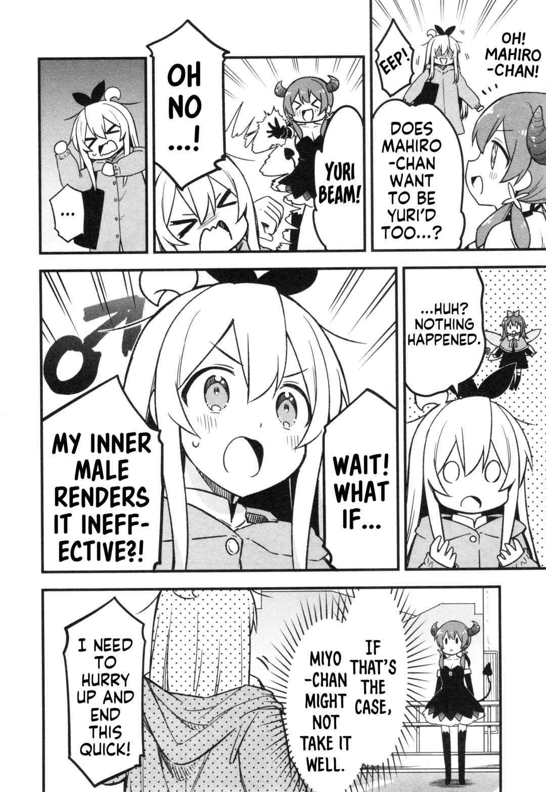 Page 14 Chapter 68 Onii-chan Is Done for! Official Anthology Comic