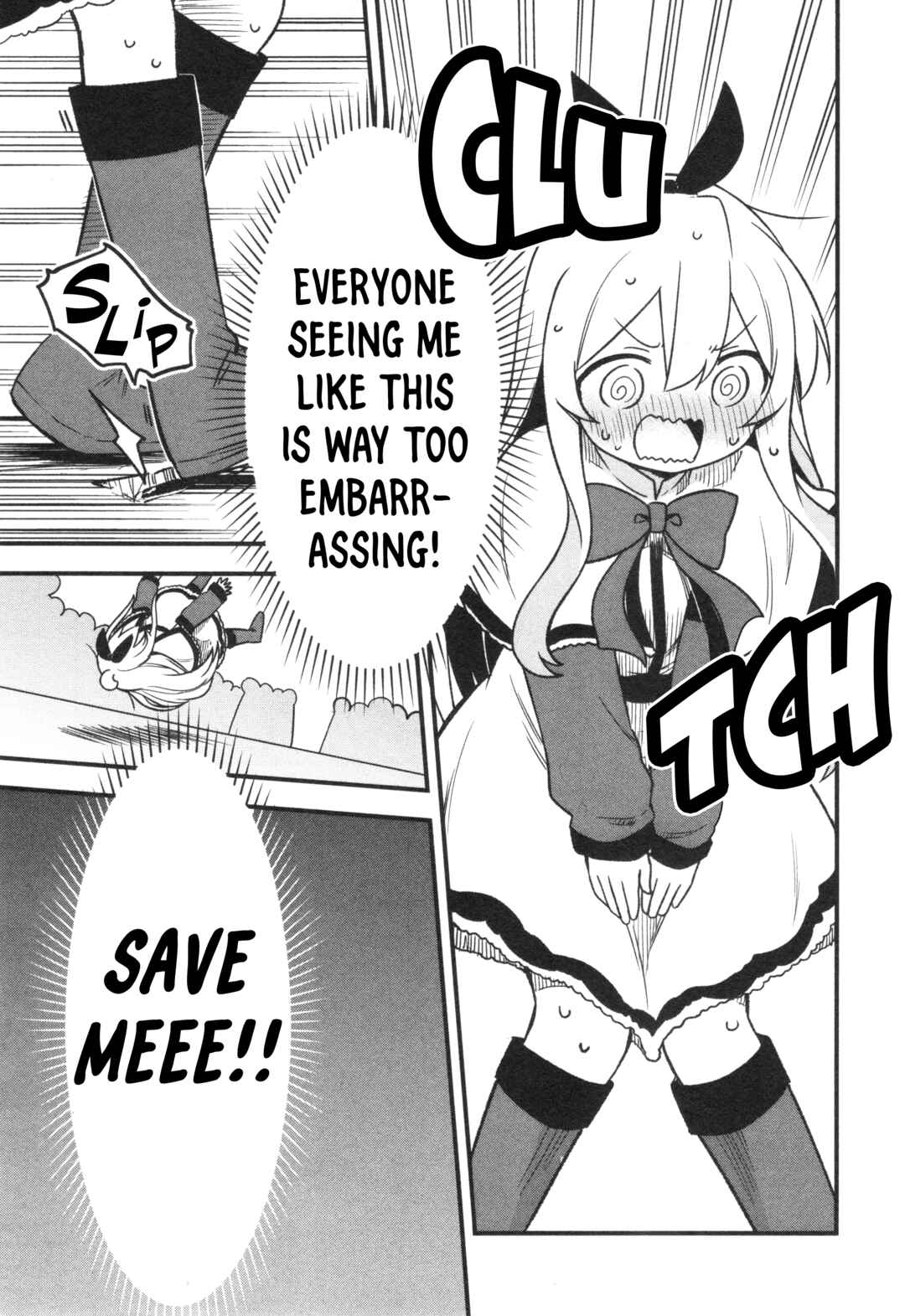 Page 17 Chapter 68 Onii-chan Is Done for! Official Anthology Comic