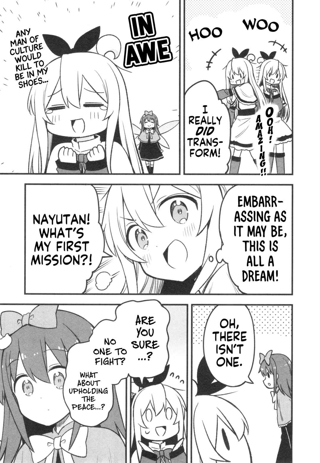Page 7 Chapter 68 Onii-chan Is Done for! Official Anthology Comic