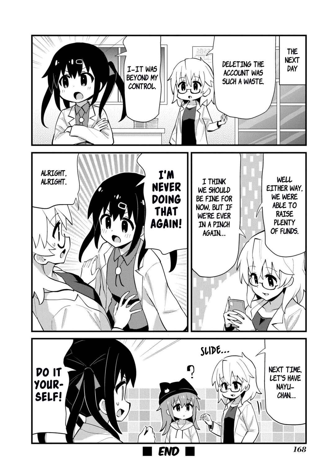 Page 8 Chapter 47 Onii-chan Is Done for! Official Anthology Comic