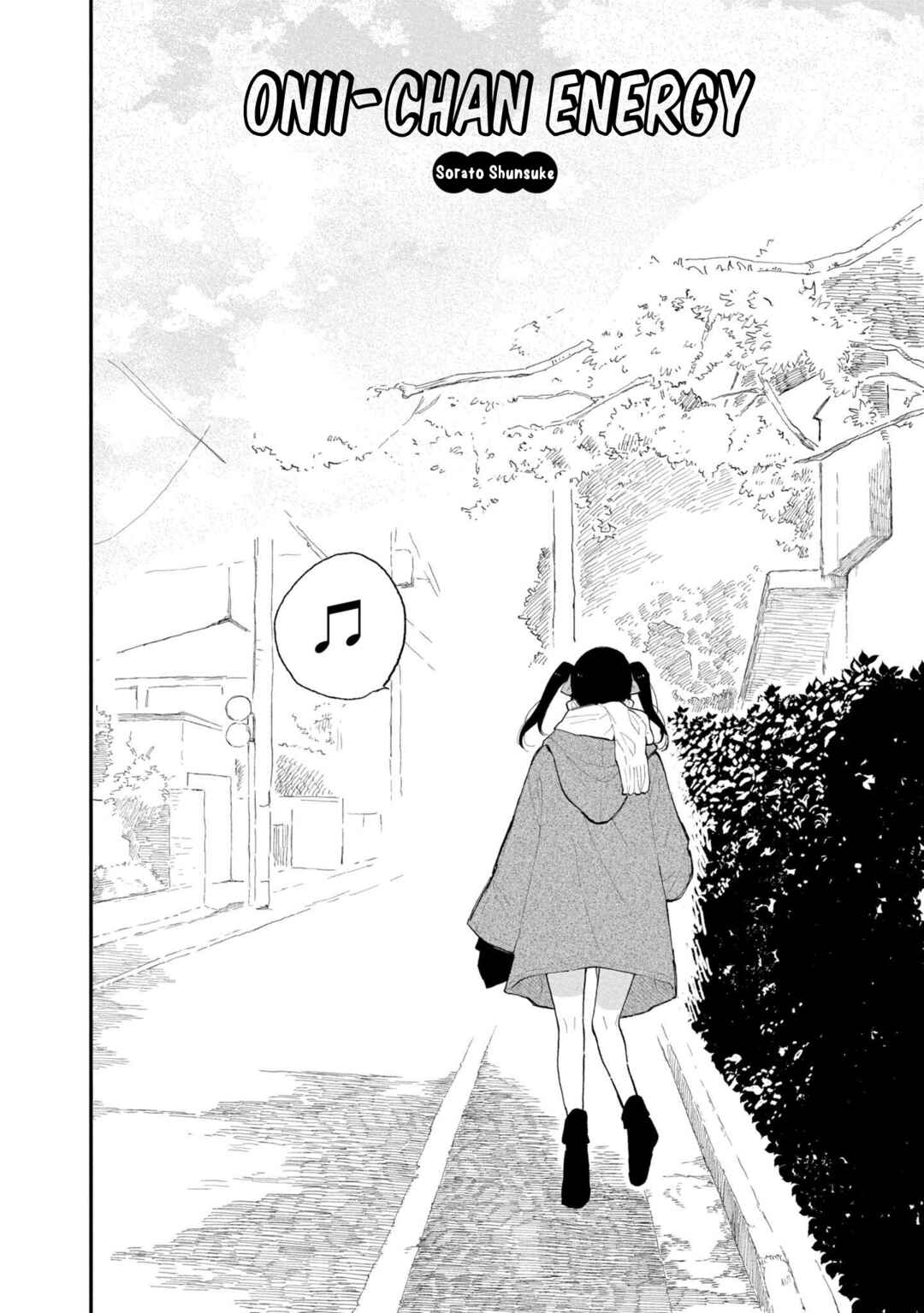 Page 2 Chapter 42 Onii-chan Is Done for! Official Anthology Comic