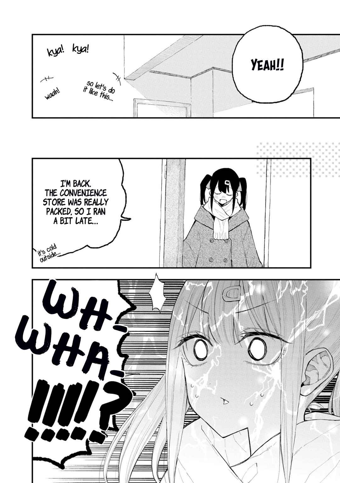 Page 6 Chapter 42 Onii-chan Is Done for! Official Anthology Comic