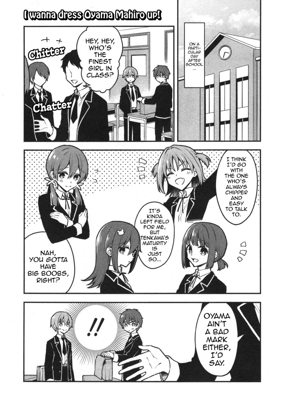 Page 1 Chapter 7 Onii-chan Is Done for! Official Anthology Comic