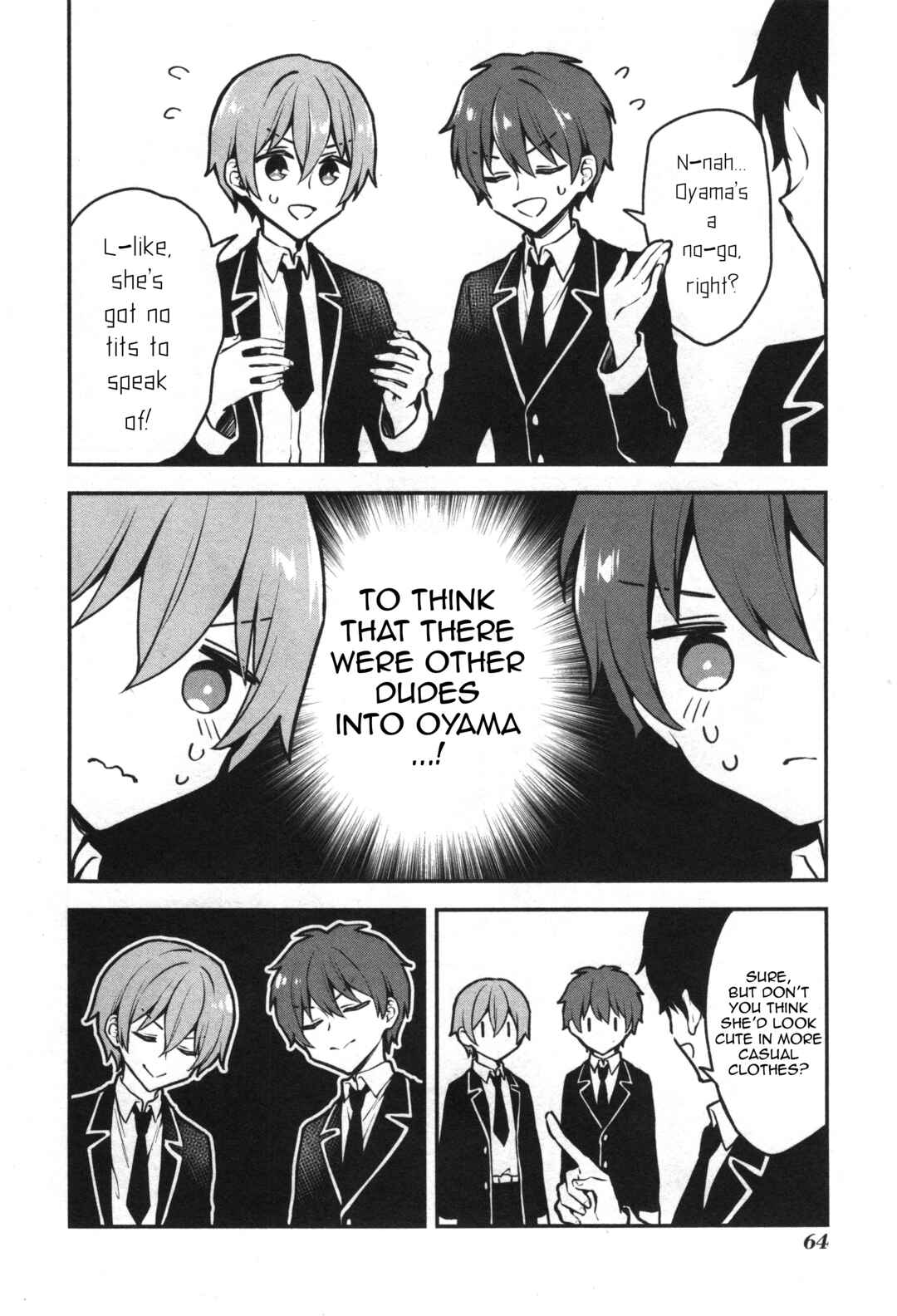 Page 2 Chapter 7 Onii-chan Is Done for! Official Anthology Comic