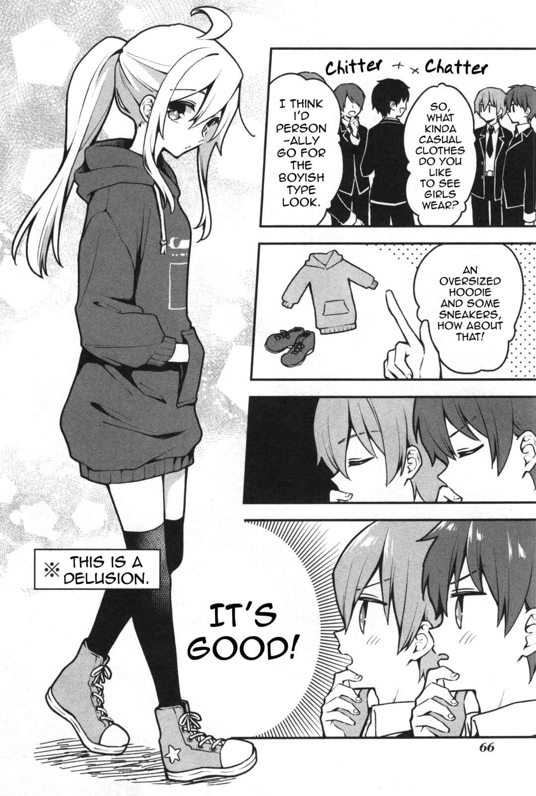 Page 4 Chapter 7 Onii-chan Is Done for! Official Anthology Comic