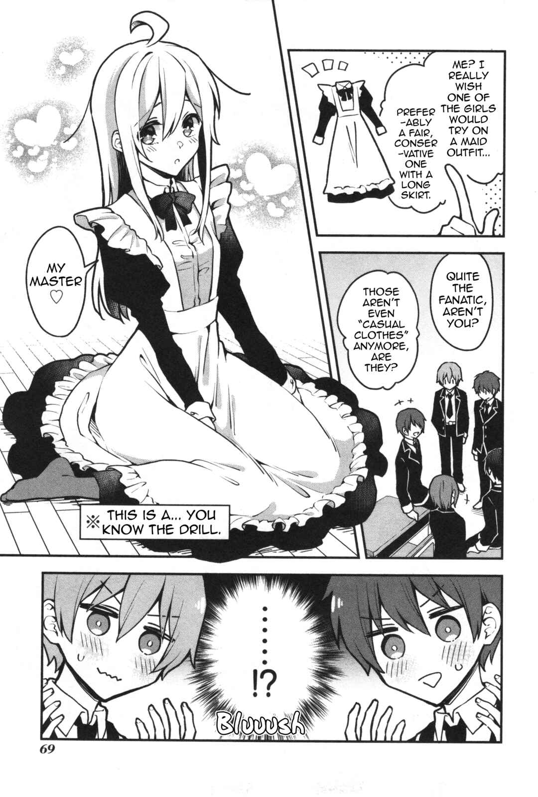 Page 7 Chapter 7 Onii-chan Is Done for! Official Anthology Comic