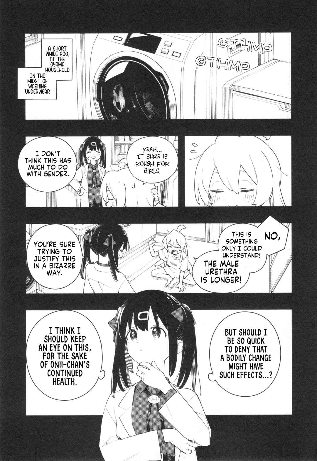 Page 3 Chapter 72 Onii-chan Is Done for! Official Anthology Comic