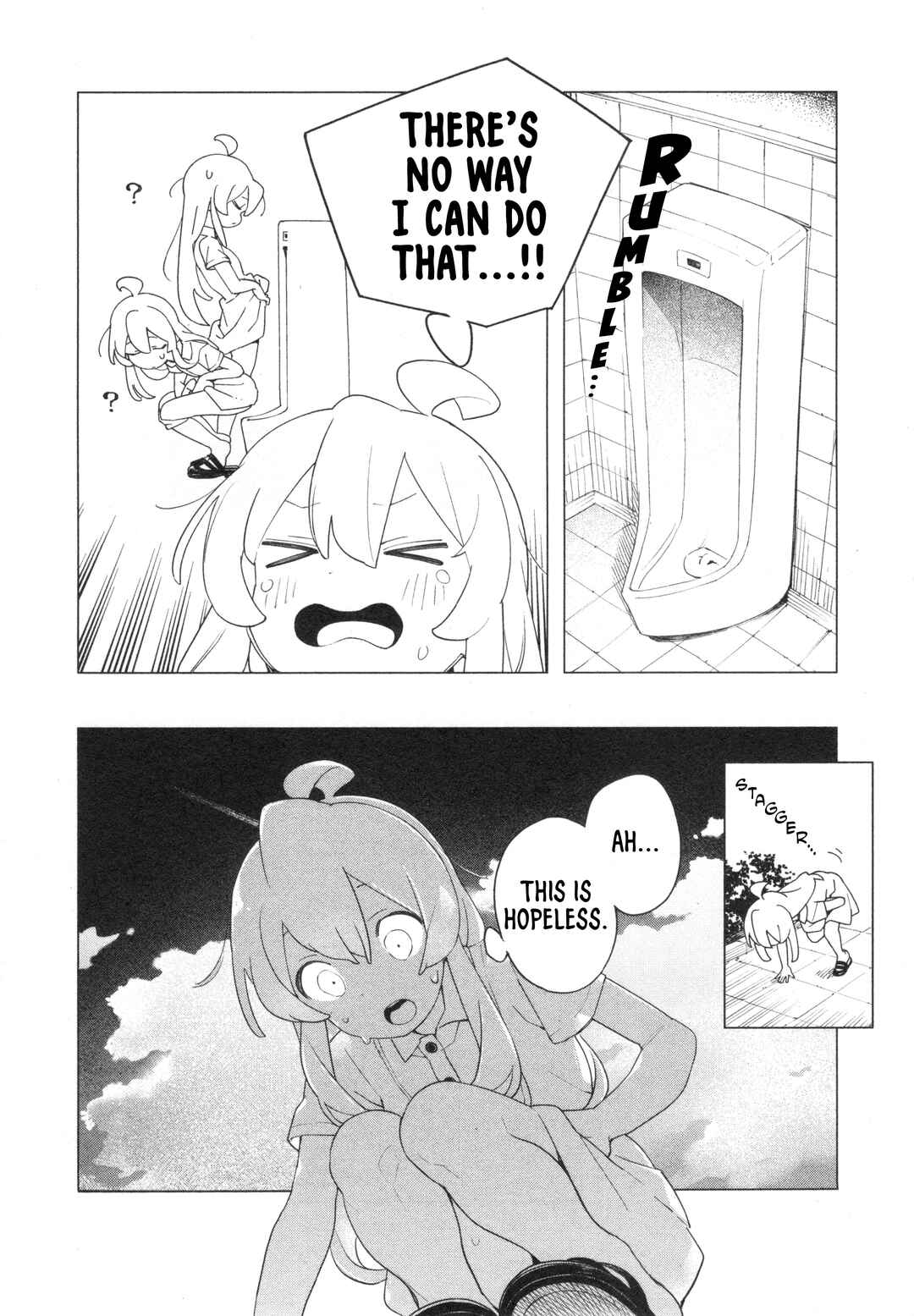 Page 8 Chapter 72 Onii-chan Is Done for! Official Anthology Comic