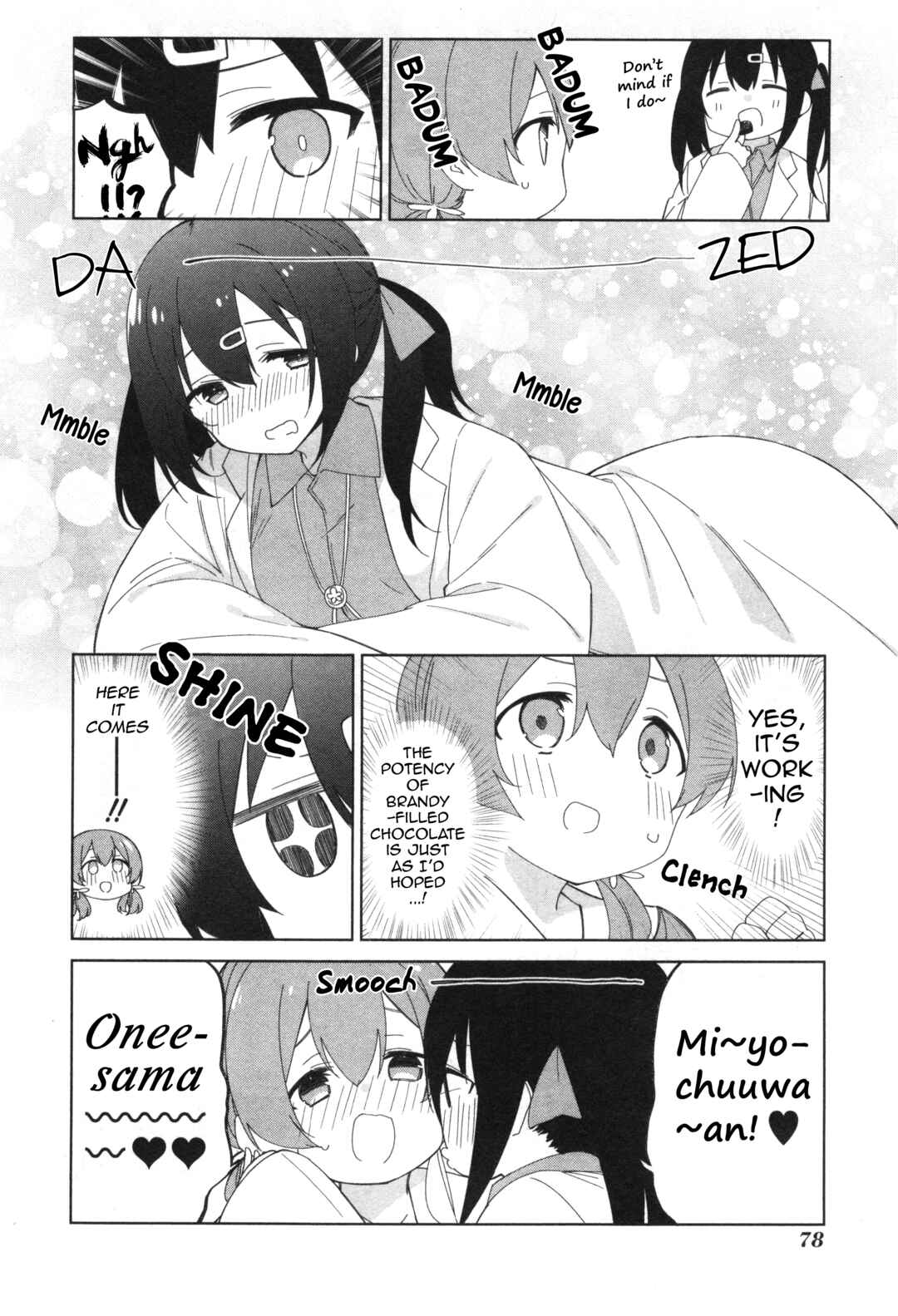 Page 2 Chapter 8 Onii-chan Is Done for! Official Anthology Comic