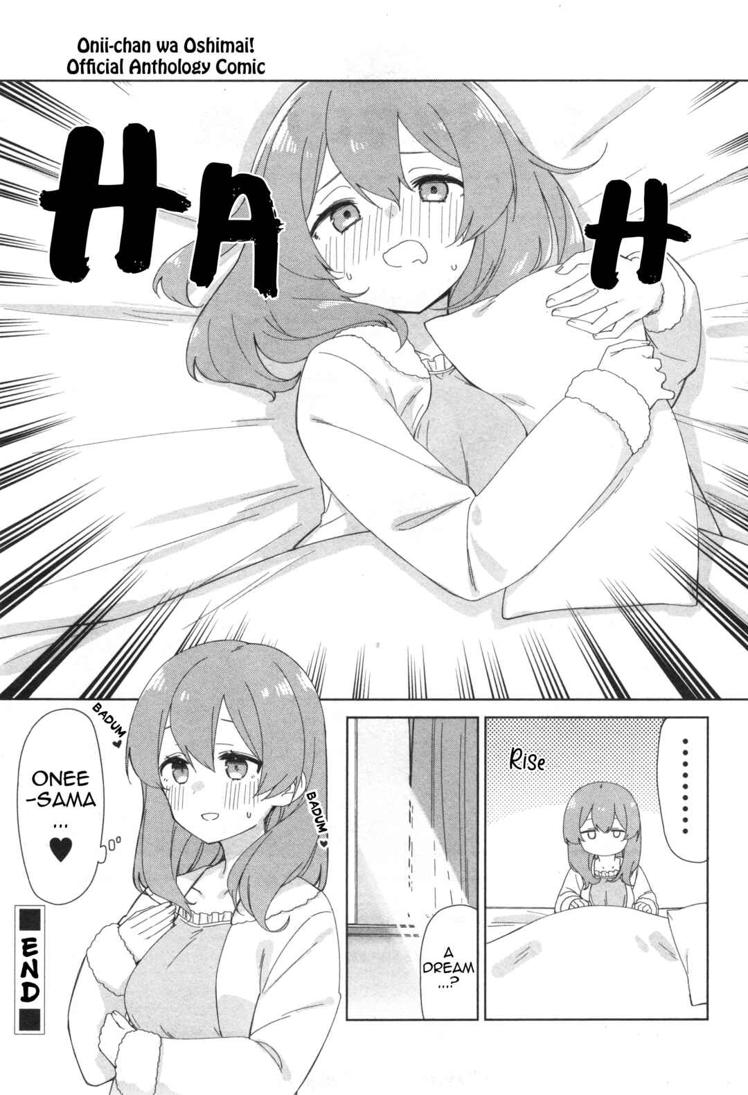 Page 3 Chapter 8 Onii-chan Is Done for! Official Anthology Comic